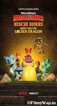 Dragons: Rescue Riders: Hunt for the Golden Dragon 2020 English Movie