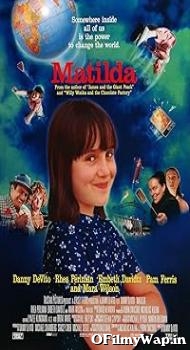Matilda 1996 English Movie
