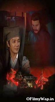 Song Ci: Red Oil-Paper Umbrella 2022 Hindi Dubbed Movie