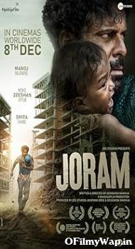 Joram 2023 Hindi Movie