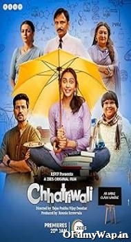 Chhatriwali 2023 Punjabi Movie