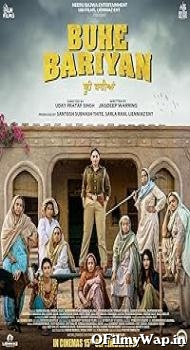 Buhey Bariyan 2023 Punjabi Movie