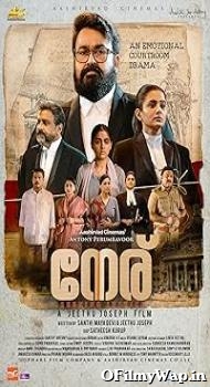 Neru 2023 Hindi Dubbed Movie