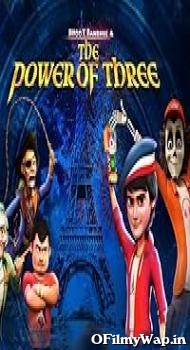 Bhoot Bandhus & The Power of Three 2023 Hindi Movie