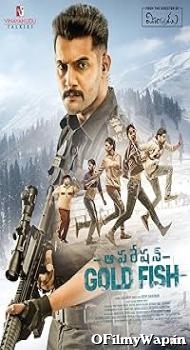 Operation Gold Fish 2019 Hindi Dubbed Movie