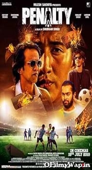 Penalty 2019 Hindi Movie