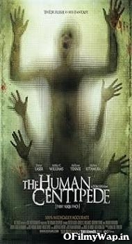 The Human Centipede 2009 English Movie