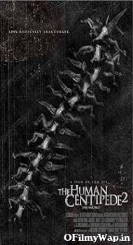 The Human Centipede II 2011 English Movie