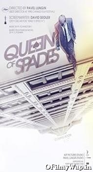The Queen of Spades 2016 Hindi Dubbed Movie