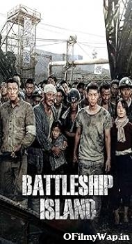 The Battleship Island 2017 Hindi Dubbed Movie