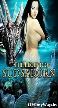Sudsakorn 2006 Hindi Dubbed Movie