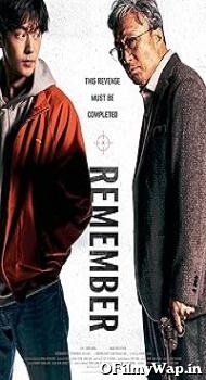 Remember 2022 Hindi Dubbed Movie