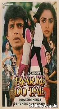 Pyar Ke Do Pal 1986 Hindi Movie
