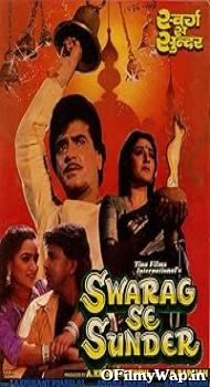 Swarag Se Sunder 1986 Hindi Movie
