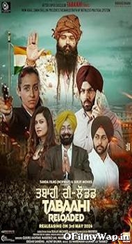 Tabaahi Reloaded 2024 Punjabi Movie