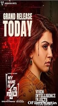 My Name Is Shruthi 2023 Hindi Dubbed Movie
