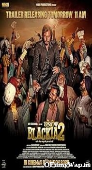Blackia 2 2024 Punjabi Movie