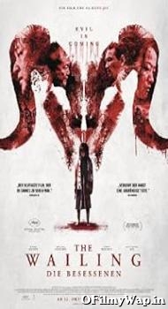 The Wailing 2016 Hindi Dubbed Movie
