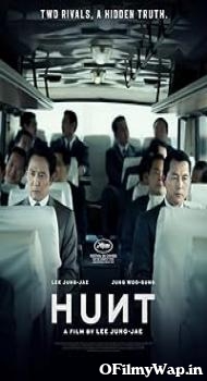Hunt 2022 Hindi Dubbed Movie