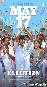 Election 2024 Hindi Dubbed Movie