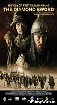 Kazakh Khanate: Diamond Sword 2016 Hindi Dubbed Movie