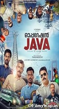 Operation Java 2021 Hindi Dubbed Movie