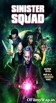 Sinister Squad 2016 Hindi Dubbed Movie