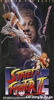 Street Fighter 2 1994 English Movie