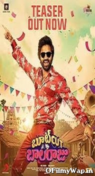 Bootcut Balaraju 2024 Hindi Dubbed Movie