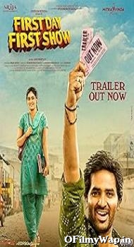 First Day First Show 2022 Hindi Dubbed Movie