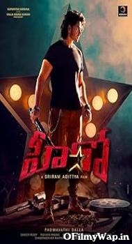 Hero 2022 Hindi Dubbed Movie