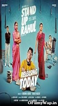 Stand Up Rahul 2022 Hindi Dubbed Movie