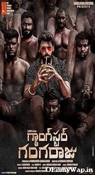 Gangster Gangaraju 2022 Hindi Dubbed Movie