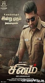 Sinam 2022 Hindi Dubbed Movie
