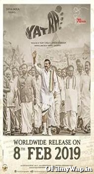 Yatra 2018 Hindi Dubbed Movie