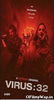 Virus 2022 Hindi Dubbed Movie