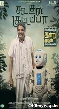 Koogle Kuttappa 2022 Hindi Dubbed Movie