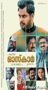 And the Oskar Goes To.. 2019 Hindi Dubbed Movie