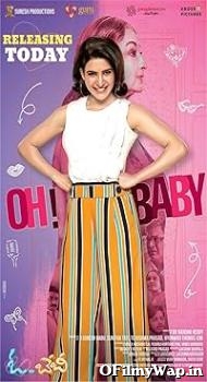 Oh Baby 2019 Hindi Dubbed Movie