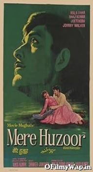 Mere Huzoor 1968 Hindi Movie