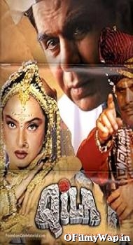 Qila 1998 Hindi Movie