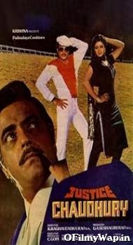 Justice Chaudhury 1983 Hindi Movie