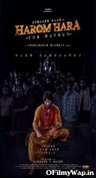 Harom Hara 2024 Hindi Dubbed Movie