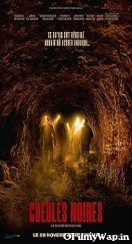 The Deep Dark 2023 Hindi Dubbed Movie