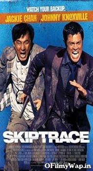 Skiptrace 2016 Hindi Dubbed Movie