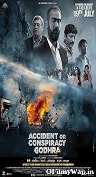 Accident or Conspiracy: Godhra 2024 Hindi Movie