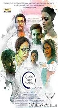 Chalti Rahe Zindagi 2024 Hindi Movie