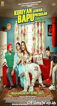 Kuriyan Jawan Bapu Preshaan 2021 Punjabi Movie