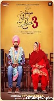 Nikka Zaildar 3 2019 Punjabi Movie