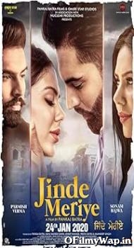 Jinde Meriye 2020 Punjabi Movie